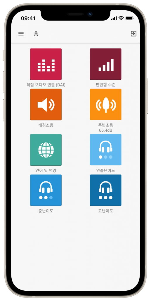 iPhone-MainMenu-English